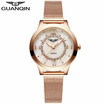 GUANQIN Ladies watches fashion quartz watch bracelet Mesh stainless steel watch