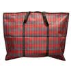 Youjialiangpin Oxford cloth storage bag sorting bag moving bag moving packing bag large blue grid 2 Pack