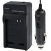 Digital Camera Battery Car Charger for Olympus Li-40B Li-42BBlack Digital Camera Battery Car Charger for Olympus Li-40B Li-42BBlack