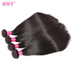 BHF Hair Brazilian Virgin Hair Straight 4 Bundles 100G Deals Unprocessed Brazilian Hair 8-28 Inch