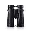 Insight Qieqian DCQH binoculars 10X42 high-definition high-definition low light night vision outdoor bird mirror