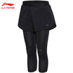 Li Ning LI-NING Badminton Series Sports Culottes Women&39s Tight Leggings Leggings ASKM066-2 Fluorescent Flame Red M Code