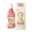 Hair Care FASCY Hair Conditioner Moisturizing Body Lotion Peach Body Lotion 250mlbottle South Korea imported Lu Xinyuan moisturizes&nourishes skin