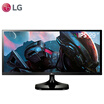 LG 29UM58-P 29-inch 219 ultra wide IPS hard screen low-flash screen filter blue LED backlight LCD display