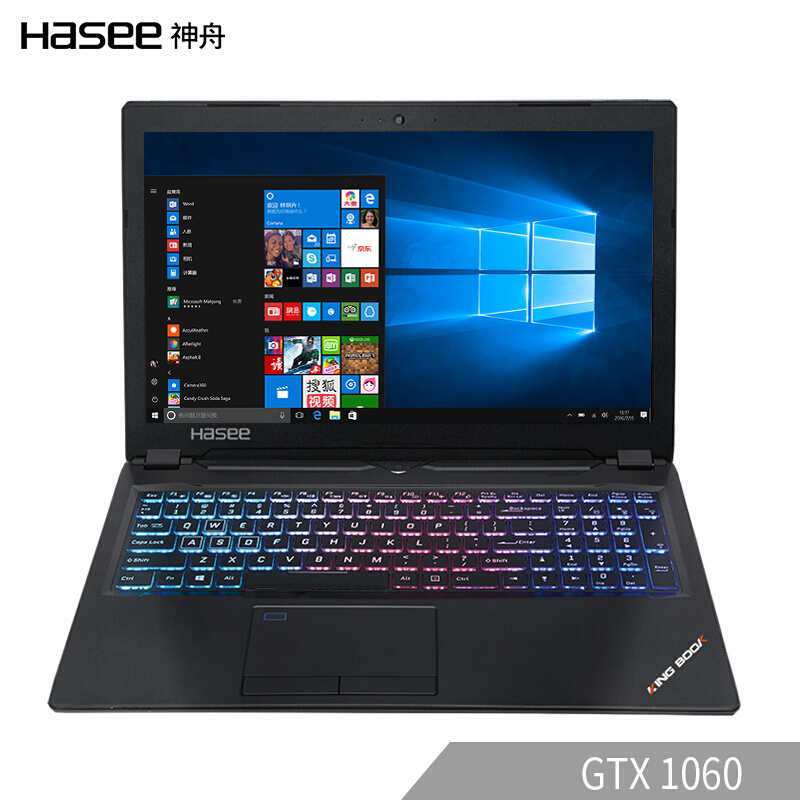 Shenzhou HASEE fine shield KINGBOOK T96C GTX1060 6G alone 156-inch gaming notebook I7-7700HQ 16G 1T256G SSD IPS