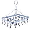 Jiashi&non-slip stainless steel 20 clip drying rack drying rack JH620A