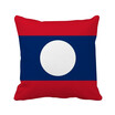 Laos National Flag Asia Country Square Throw Pillow Insert Cushion Cover Home Sofa Decor Gift