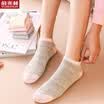 Jingdong Supermarket Yu Zhaolin 5 pairs female socks women&39s cotton socks low sports socks four seasons socks short tube ladies socks low socks literary style mixed colors 5 pairs of yards
