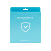 Daji DJI "Majestic" Mavic Pro Platinum Edition Mini Foldable 4K Super Clear Aerial Drone Replacement Plan