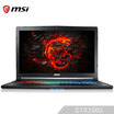 MSI GP72MVR 7RFX-835CN GTX1060 173-inch gaming laptop i7-7700HQ 16G 1T256GSSD 6G backlight black