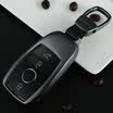 Carlisle Mercedes-Benz car key case Viano V-class GLKGLCGLAS-classE-classC200L key ring buckle chain shell smart B gray
