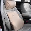 Gigi GiGi car headrest lumbar back G-1107 1110 space memory cotton waist cushions neck pillow two-piece apricot