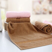 Xin brand Milan impression cotton cotton towel mixed with two pieces of 34 76cm 2