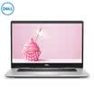 Dell DELL Ling Yue 7000 156 inch thin&light laptop i5-8250U 8G 128GSSD1T MX130 4G alone IPS Win10 three-sided metal silver