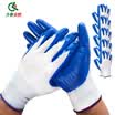 Qilu Enron 5 pairs of labor insurance gloves nylon dingqing rubber gloves slip wear resistant oil dipped rubber hand color random delivery