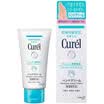 Curel Moisturizing Hand Cream 55g Japan Kao Moisturizing Moisturizing Anti-Cale Unisex