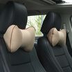 Jun Hao car headrest neck pillow memory cotton car headrest car neck pillow single only dark beige