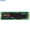 SAMSUNG 860 EVO M2 SSD 250GB