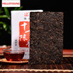 C-PE085 Puer tea health care pu er tea pu erh compressed puer brick Puerh Yunnan ancient trees fragrant old brick tea