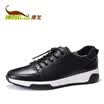 Kang Long sports shoes trend skateboard shoes casual shoes men black 273114029 38 yards black 39