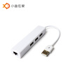 Small fish at home ainemo eye protection film video call intelligent robot accessories
