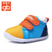 Good boy childrens shoes baby soft bottom function shoes non-slip baby toddler shoes 17FWLT009 orange blue 19 yards shoes length 120