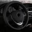 Chi Qin steering wheel cover leather cowhide way Guanlaoke Fox Yinglang Xuan Yi Fu Rui Si Qi Jun set BMW 5 Series Four Seasons 3D Sports Inlay Beige
