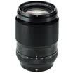 Fuji FUJIFILM XF90mm F2 R LM WR telephoto focus coke portrait optimization screen edge spot all-weather high-speed focus design
