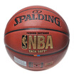 Spalding Spalding NBA Matchroom Soft PU Basketball 74-607Y Blue Ball