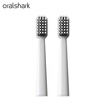 Oralshark K117 Adult Rechargeable Sonic Electric Toothbrush Professional brush 2 original white