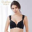 Ou Difen gathered bra lace edge thin thin sexy underwear XB8104 black 75A