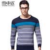 Snow flying mens thermal underwear thickening plus velvet fashion jacquard lattice couple warm one set XYT5920 Navy 185