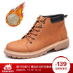 EGCHI Men Premium Leather Casual Boots