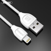 Rui REMAX mobile phone data line Apple APPLE charging line mobile phone flat power line white