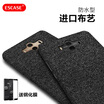 ESCASE Huawei Mate10 Mobile Phone Case Huawei Mate10 Mobile Phone Case 59 Inch Blended Plush Worsted Fabric All-inclusive Protective Aluminum Alloy Button to Black