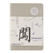 Kinbor 120 sheets B6 blank square page hand account book bare back pocket book notepad flash - inspired this DTB40013