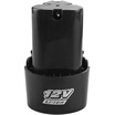 Jimmy Home JM-GT14001 12V lithium battery charging drill battery 1300mA large capacity rechargeable battery electric screwdriver screwdriver