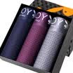 Playboy PLAYBOY Panties Mens Light Root Mesh Breathable Boxer Briefs 3 Gift Boxes Blue Purple Dark Gray Combination L