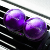 Xiang Wang Kouou car perfume car perfume air conditioning outlet perfume seat car accessories pendant decoration in addition to odor fresh air aromatherapy ball marine green