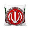 Iran National Emblem Country Square Throw Pillow Insert Cushion Cover Home Sofa Decor Gift