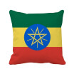 Ethiopia National Flag Africa Country Square Throw Pillow Insert Cushion Cover Home Sofa Decor Gift