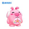 Cool Dog KUGOU Cool Dog Music Enlighten Speaker Early Learning Machine Intelligent WIFI Sound 0-6 Preschool Puzzle Early Learning WeChat Control English Encyclopedia Questions&Answers Cherry Blossom Powder