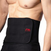Li Ning LI-NING sports protective gear basic type waistband 242-1