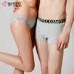 Urban beauty sexy sports breathable solid color comfortable simple couple underwear two loaded FK6008 light gray ash XXL