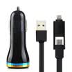Research US car equipped with car charger data cable two-piece fit for iphone6 ​​ Samsung millet Huawei mobile phones