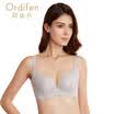 Ou Difen gathered bra 2018 new underwear 34 cover uniform mold cup bra XB7214 birch gray 3680B