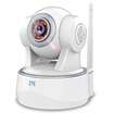 ZTE Xiaoxing Look Memo 1080P New Year Gift Box Ultra-clear Intelligent Surveillance Camera 360 Panorama Mobile Phone wifi Remote Control Home Remote Monitoring Network Camera