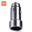 Original Xiaomi Quick Charging Car Charger with Dual USB Ports 12 - 24V Input