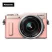 Panasonic GF10X-P Mini Single Electric Rose Gold Powder 4K Beauty Selfie Night Selfie 14-42mm DC-GF10XGK-P