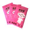 Medium mesh laundry bag bra underwear jacket wash bag designer wash bag clothes storage bag 4050cm 5 assembly SndXh00180201